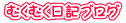 ނނLuO